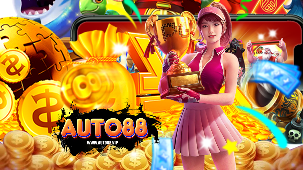 auto88
